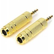 تبديل 3.5 f to 6.5 m - برند D-NET