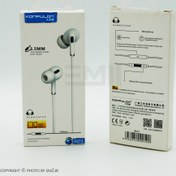 هندزفری کانفلون in25 - برند D-NET