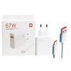 67W ADAPTER (XIAOMI) باکابل