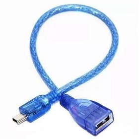 کابل یو اس بی TO 5PIN 0/30C