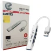 یو اس بی HUB XP- H821 P