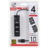یو اس بی HUB 4PORT XP-H806 R
