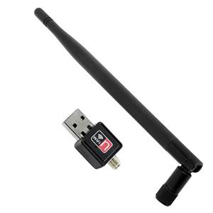 وای فای XP-W921 R