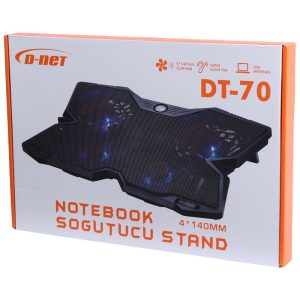 کول پد DT- 70 - برند D-NET