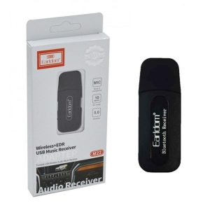 وایرلس RECEIVER Earldom M22 ORIGINAL