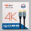 کابلhdmi 4k 20m - برند D-NET