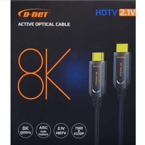 کابلhdmi 8k 10 m - برند D-NET