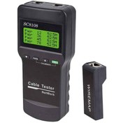 تستر شبکه ديجيتالی 3LW - برند D-NET