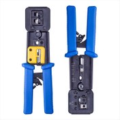 آچار ميان گذر آبی - برند D-NET