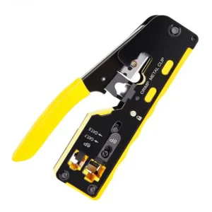 آچارشبکه ميا ن گذر - برند D-NET