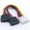 کابل برق ساتا1به2 - برند D-NET