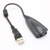 ساند usb کابل دار5H - برند D-NET