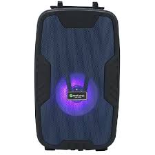 اسپيکرnew rixing مدل501 A - برند D-NET