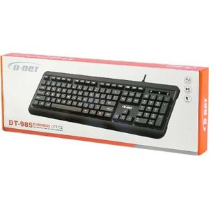 کيبورد سيم دار مدلDT-985 - برند D-NET