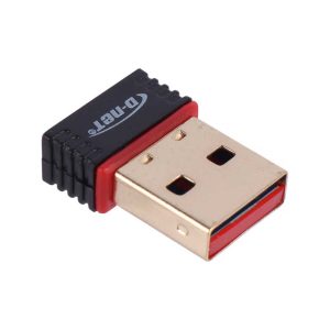 دانگل  - برند D-NET